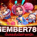member.easy slot 789